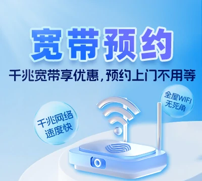 迎江区华中路街道